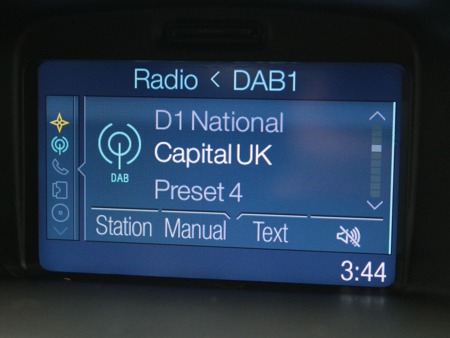 Used Ford Fiesta 2016 for sale - 76327187: Photo 19