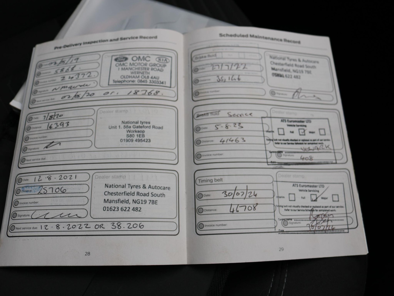 Used Ford Fiesta 2016 for sale - 76327187: Photo 29