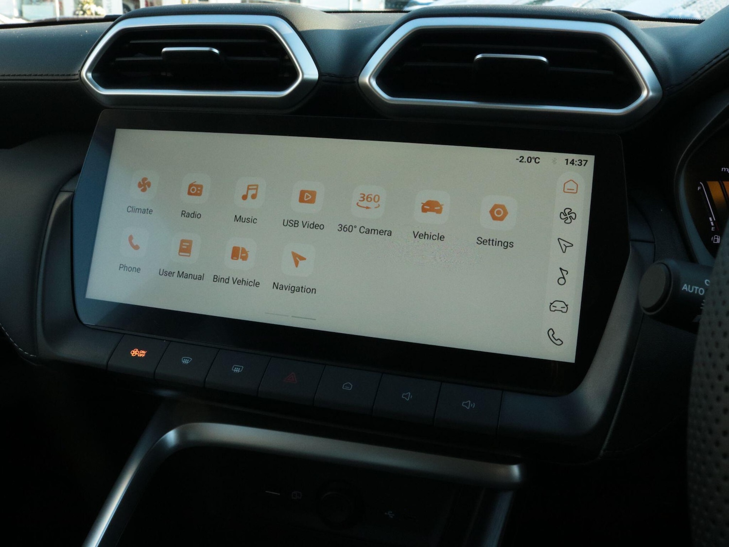 Used MG MG ZS 2025 for sale - 77155296: Photo 21