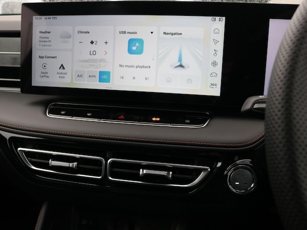 Used MG MG HS 2025 for sale - 76238656: Photo 19
