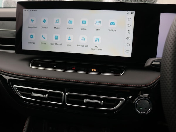 Used MG MG HS 2025 for sale - 76238656: Photo 20