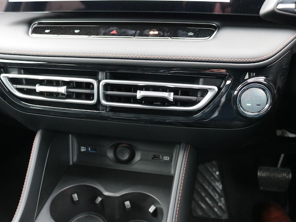 Used MG MG HS 2025 for sale - 76238656: Photo 22