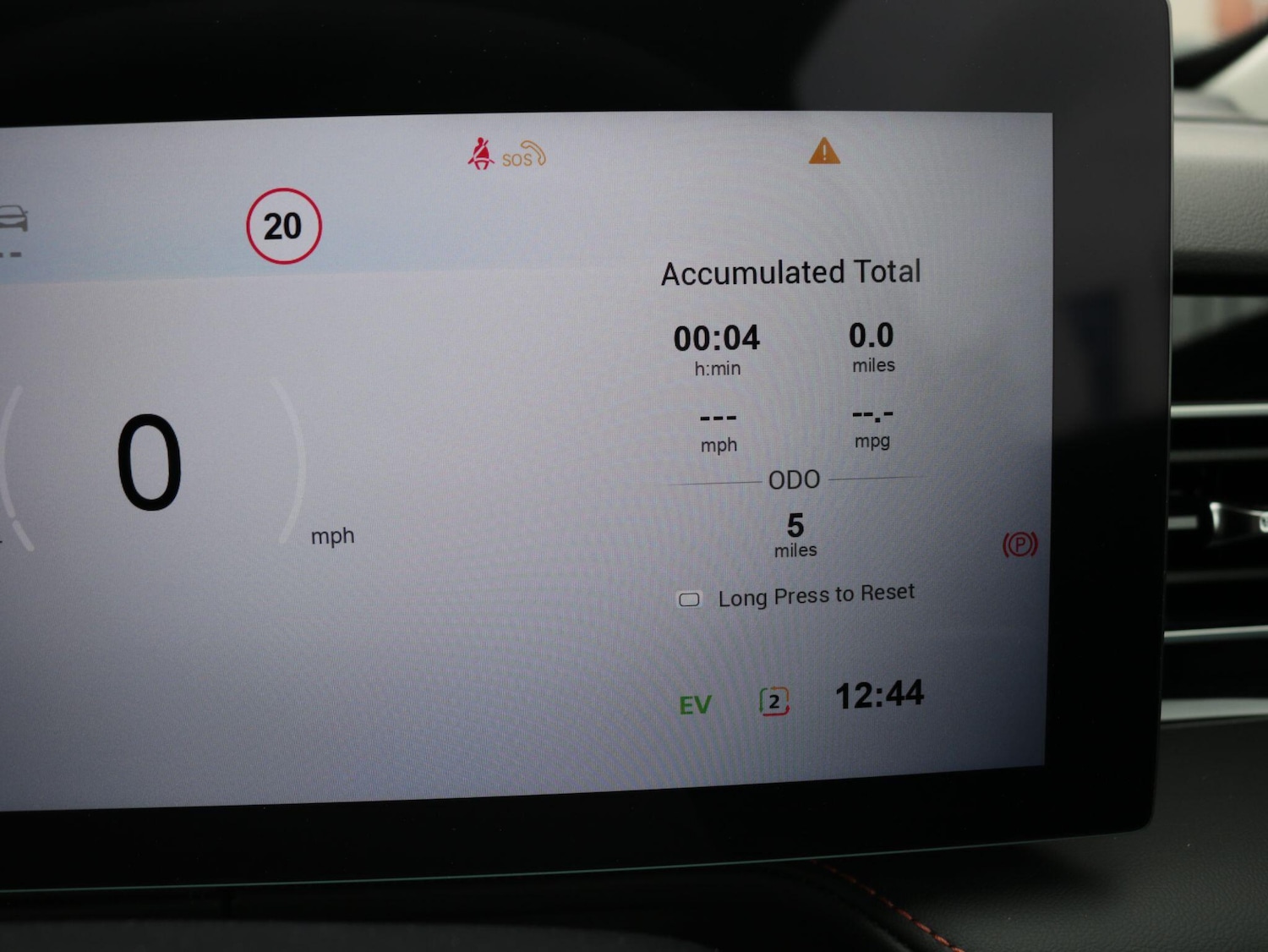 Used MG MG HS 2025 for sale - 76380843: Photo 16