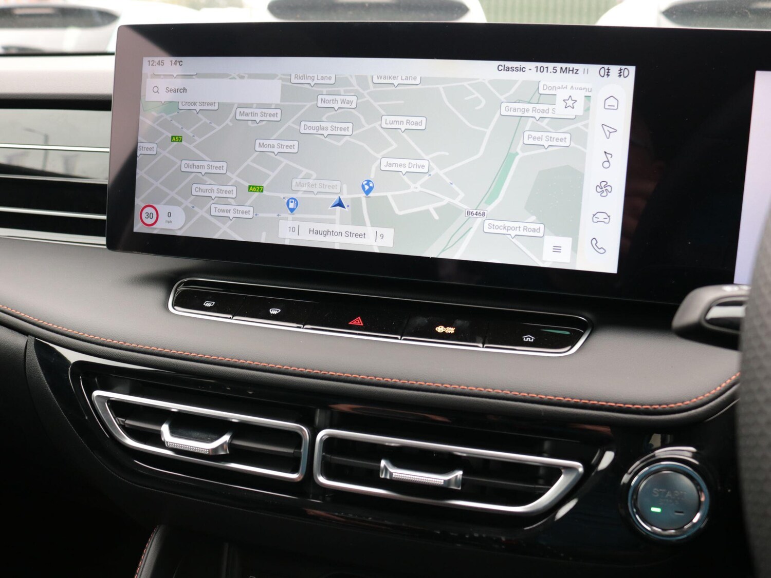 Used MG MG HS 2025 for sale - 76380843: Photo 19