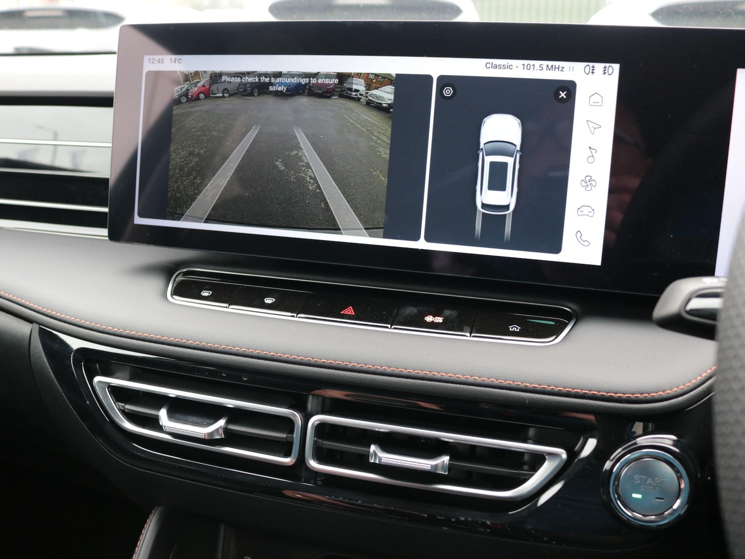 Used MG MG HS 2025 for sale - 76380843: Photo 20