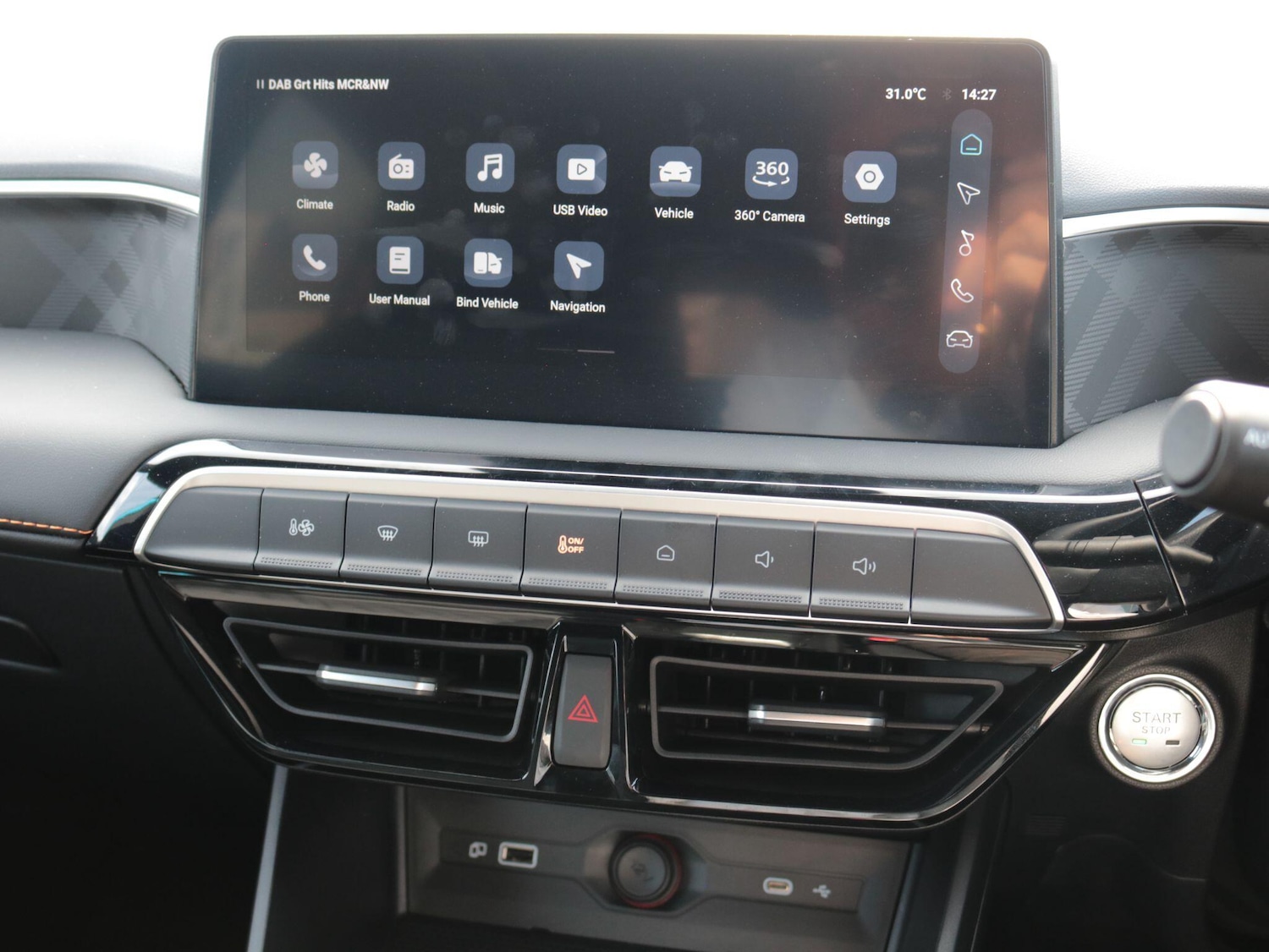 Used MG MG3 2025 for sale - 76953531: Photo 20