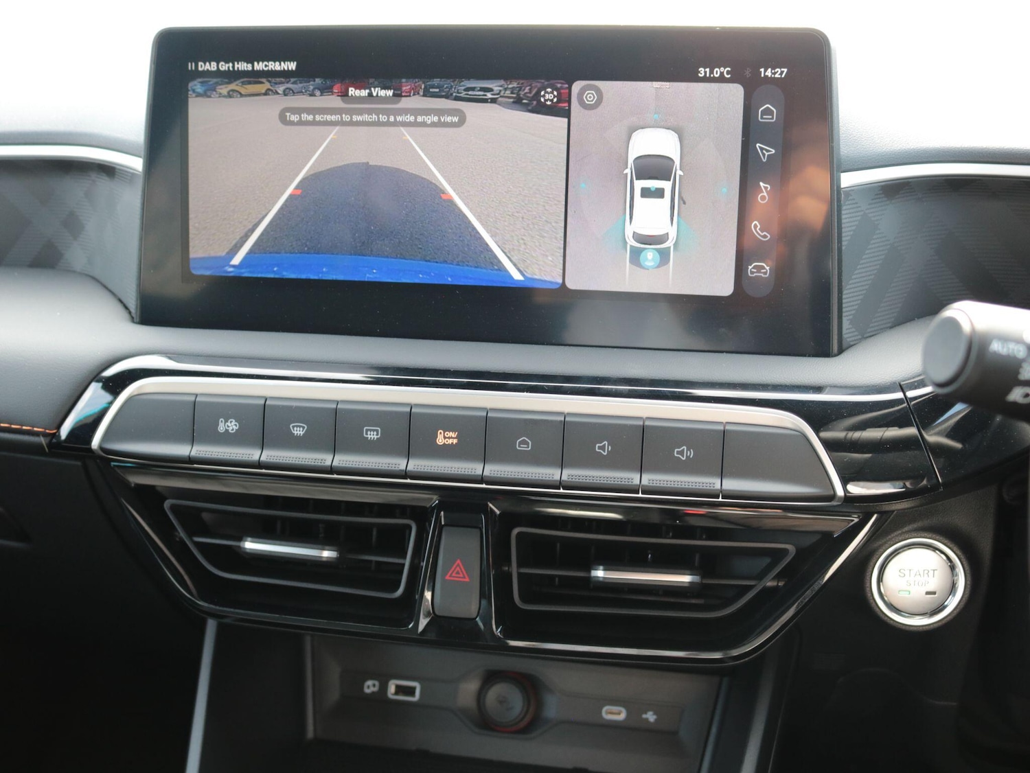 Used MG MG3 2025 for sale - 76953531: Photo 22