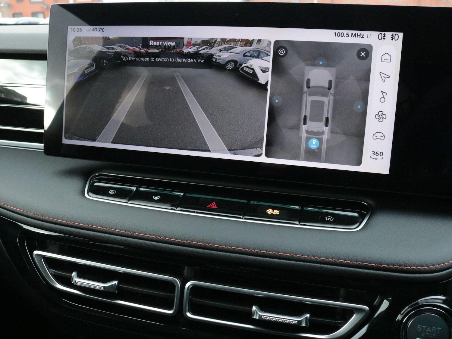 Used MG MG HS 2025 for sale - 77344674: Photo 21