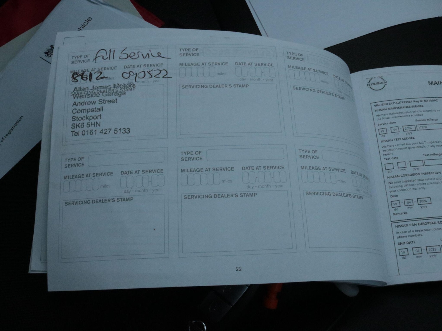 Used Nissan Juke 2018 for sale - 77202798: Photo 28