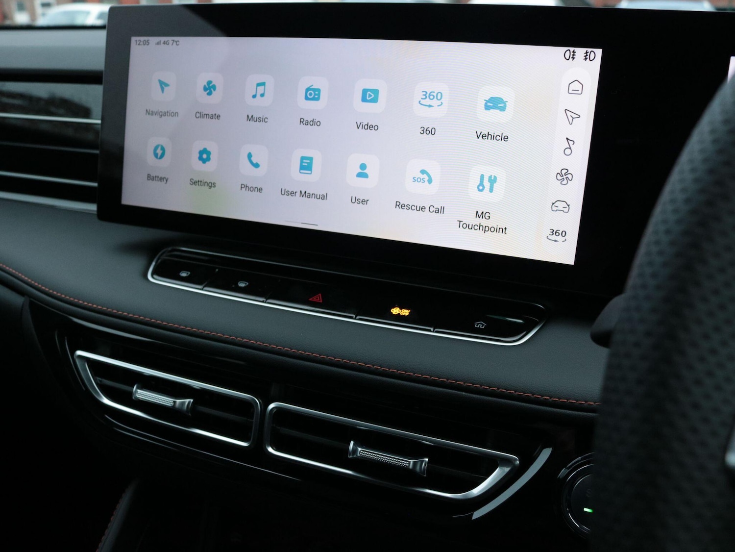 Used MG MG HS for sale - 77266578: Photo 22