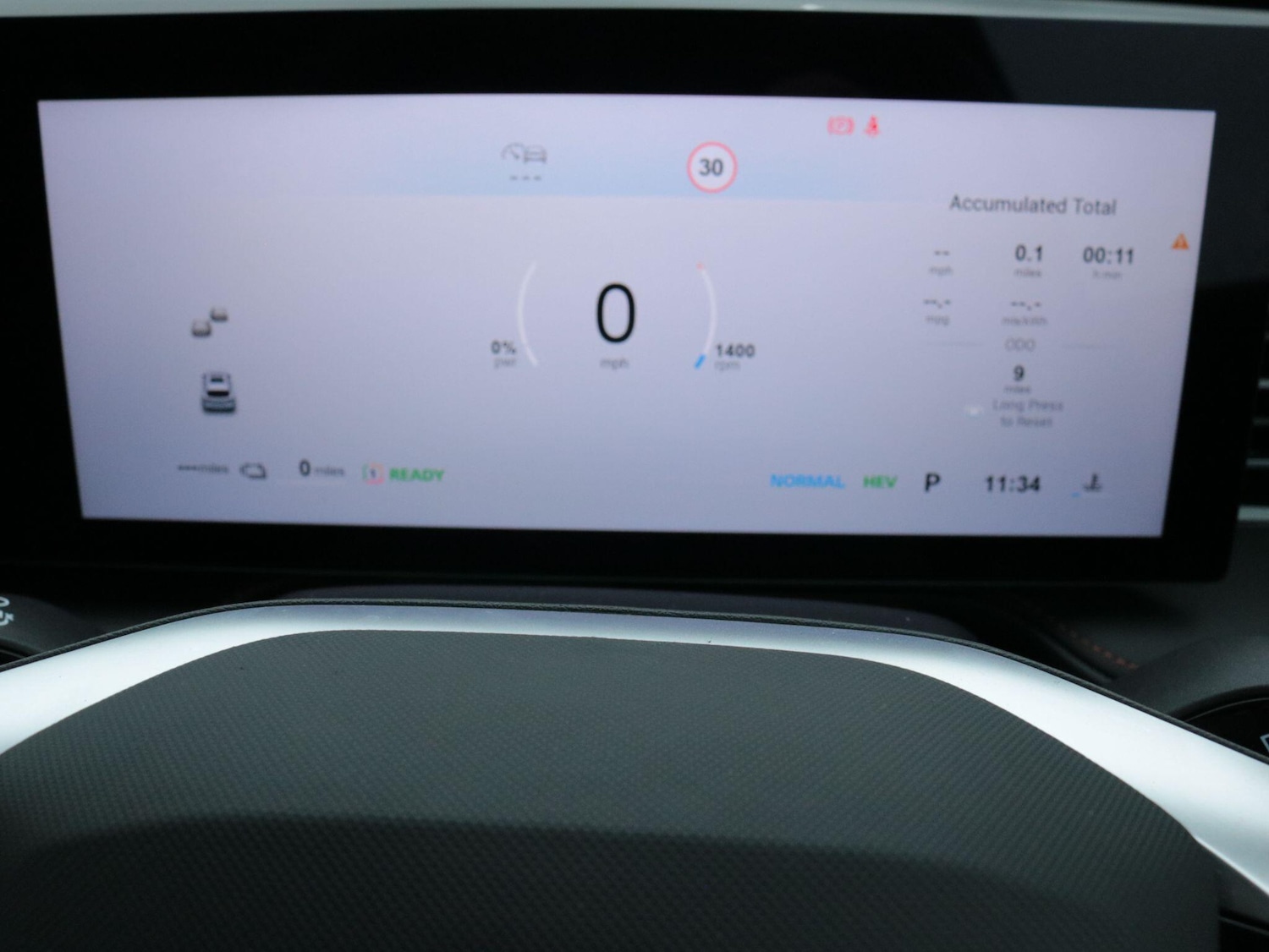 Used MG MG HS for sale - 77266725: Photo 19