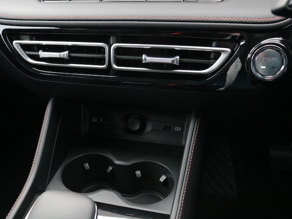 Used MG MG HS 2025 for sale - 76240269: Photo 22