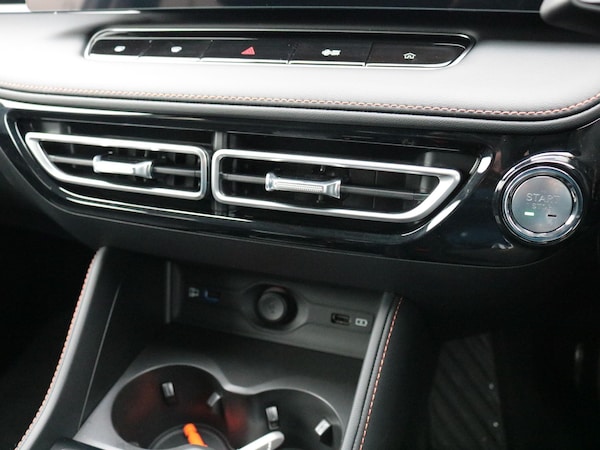 Used MG MG HS 2025 for sale - 76239646: Photo 22