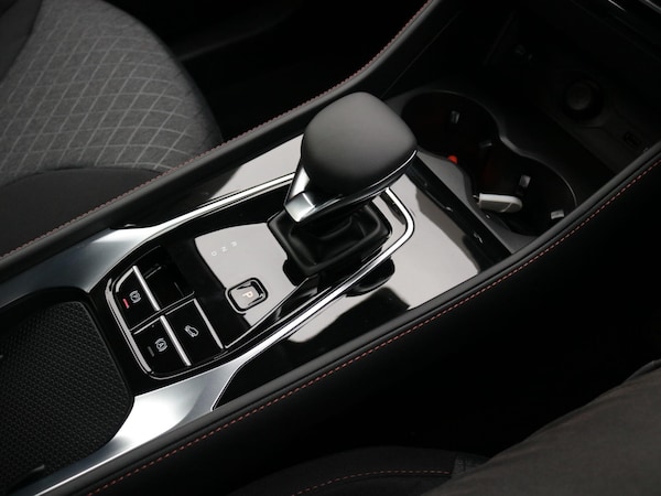 Used MG MG HS 2025 for sale - 76239646: Photo 23