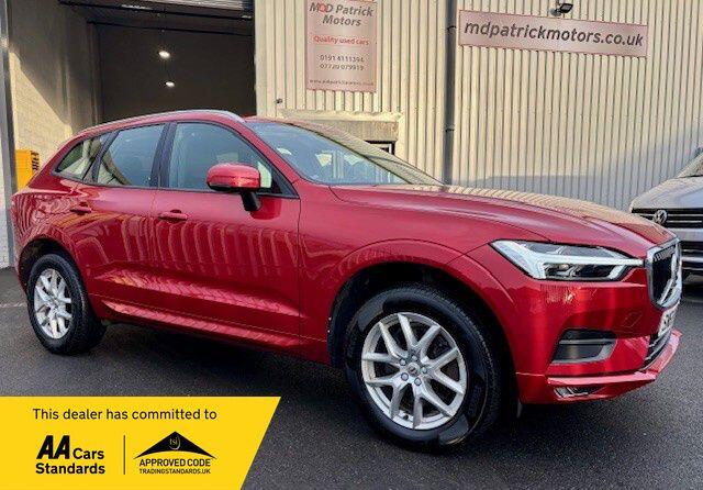 Used Volvo XC60 2018 for sale - 77203565: Photo 1