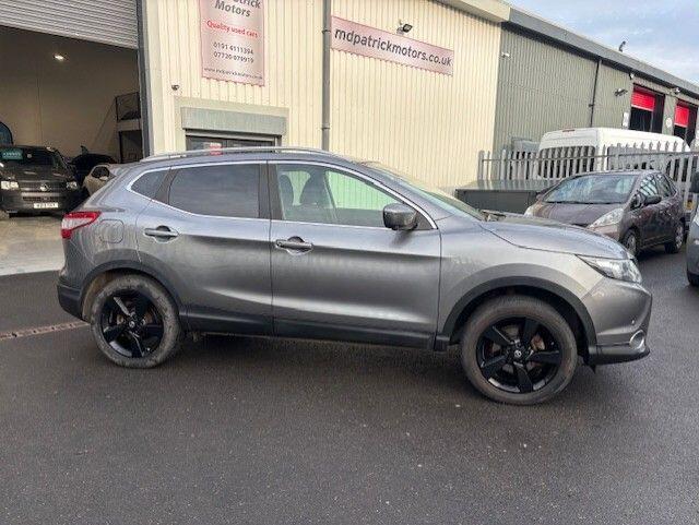 Used Nissan Qashqai 2016 for sale - 76802022: Photo 5