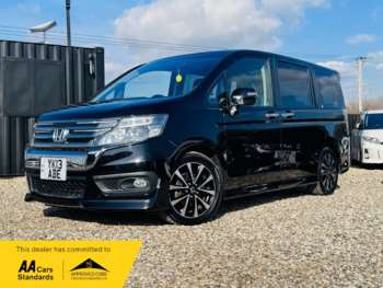 Used Honda Stepwagon  for sale - 75144252: Photo