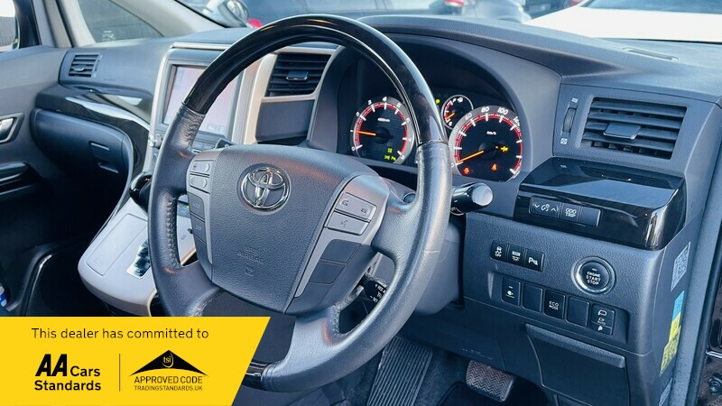 Used Toyota Vellfire 2014 for sale - 76798971: Photo 16