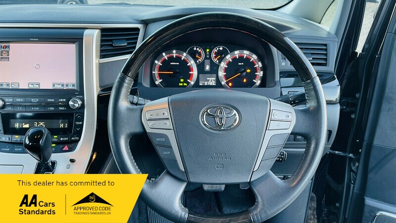 Used Toyota Vellfire 2014 for sale - 76798971: Photo 17