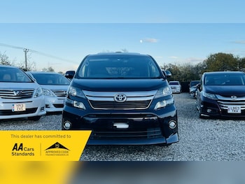 Used Toyota Vellfire 2014 for sale - 76798971: Photo