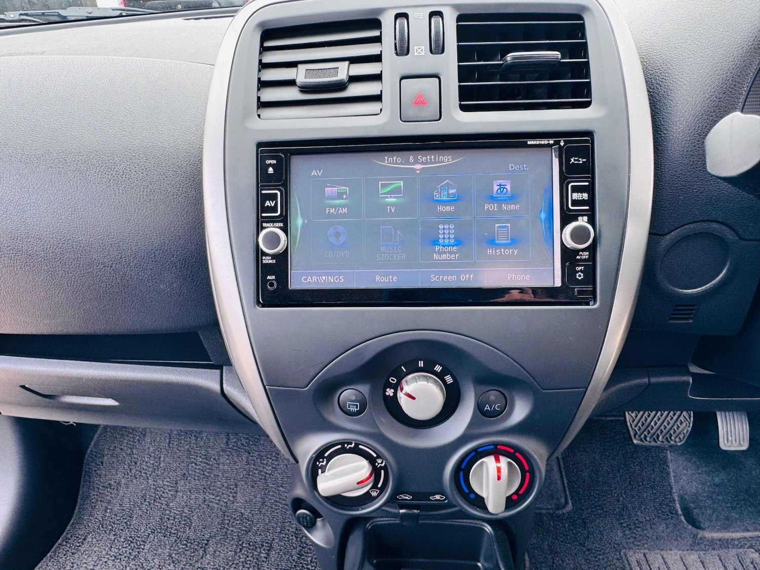 Used Nissan Micra 2017 for sale - 78133467: Photo 20