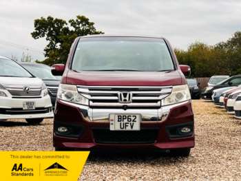 Used Honda Stepwagon  for sale - 75243195: Photo