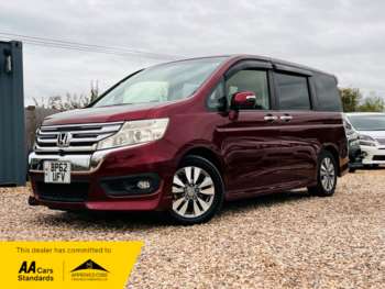 Used Honda Stepwagon  for sale - 75243195: Photo