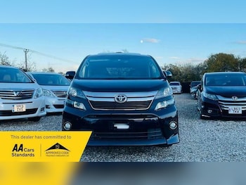Used Toyota Vellfire 2014 for sale - 78469119: Photo