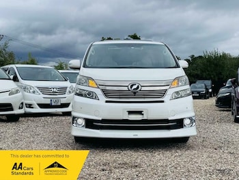 Used Toyota Vellfire 2014 for sale - 76197391: Photo 2