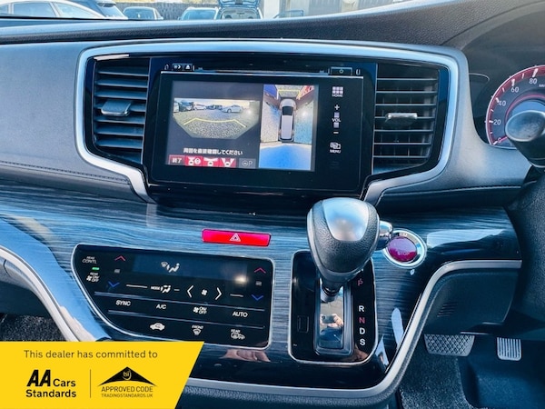 Used Honda Odyssey 2013 for sale - 75243198: Photo 20