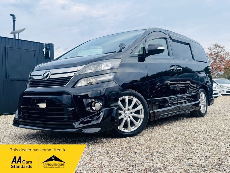 Used Toyota Vellfire 2013 for sale - 76510449: Photo 3