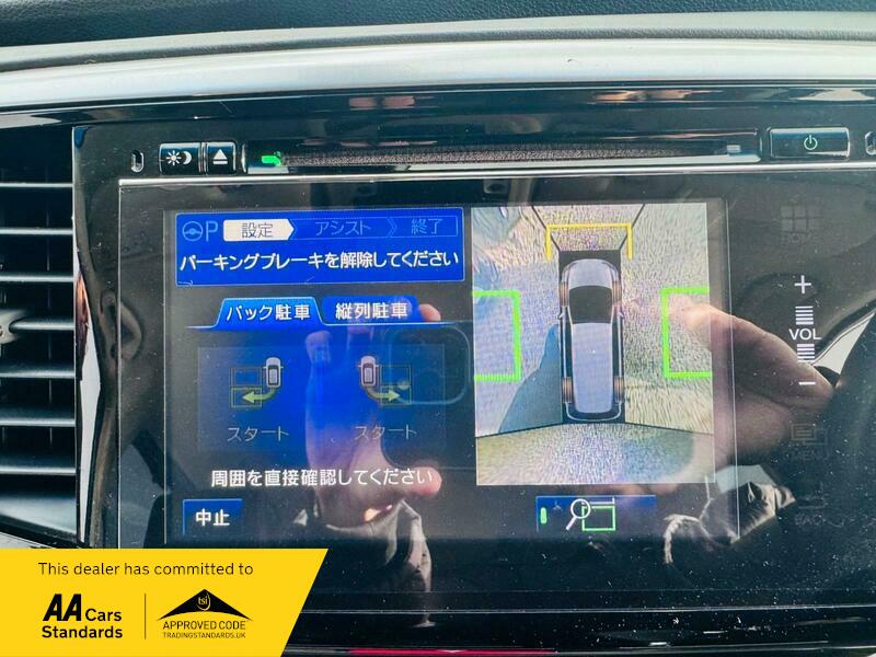 Used Honda Odyssey 2014 for sale - 77920988: Photo 23