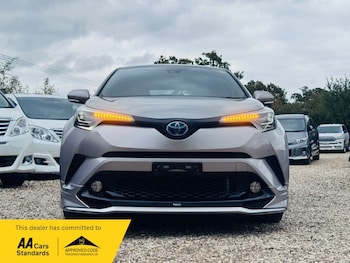Used Toyota C-HR 2017 for sale - 76510448: Photo