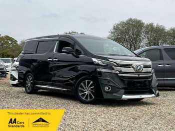 Used Toyota Vellfire  for sale - 75144253: Photo