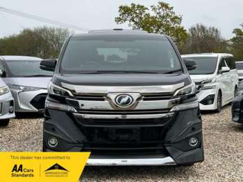 Used Toyota Vellfire  for sale - 75144253: Photo