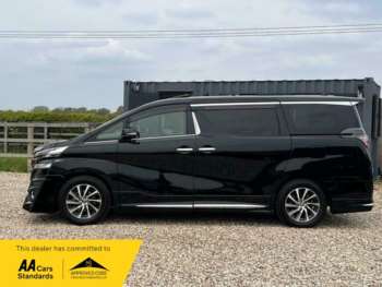 Used Toyota Vellfire  for sale - 75144253: Photo