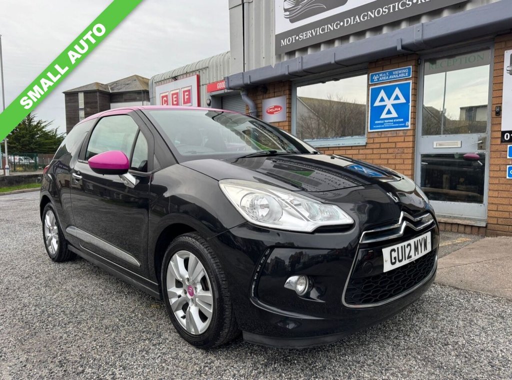 Used Citroen DS3 2012 for sale - 76559462: Photo 1