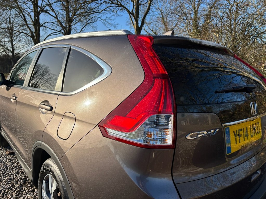 Used Honda CR-V 2014 for sale - 76867938: Photo 22