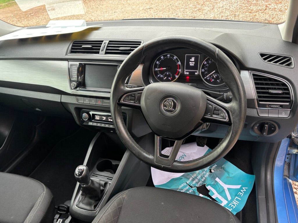 Used Skoda Fabia 2015 for sale - 76783591: Photo 24