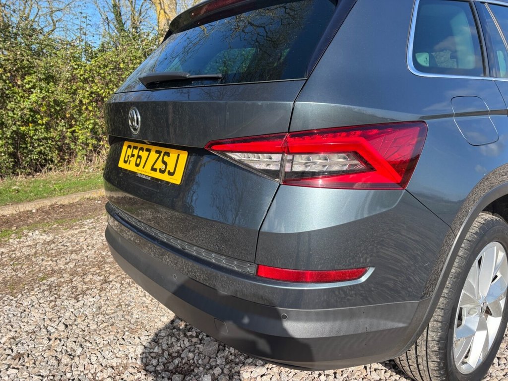 Used Skoda Kodiaq 2017 for sale - 77638156: Photo 45