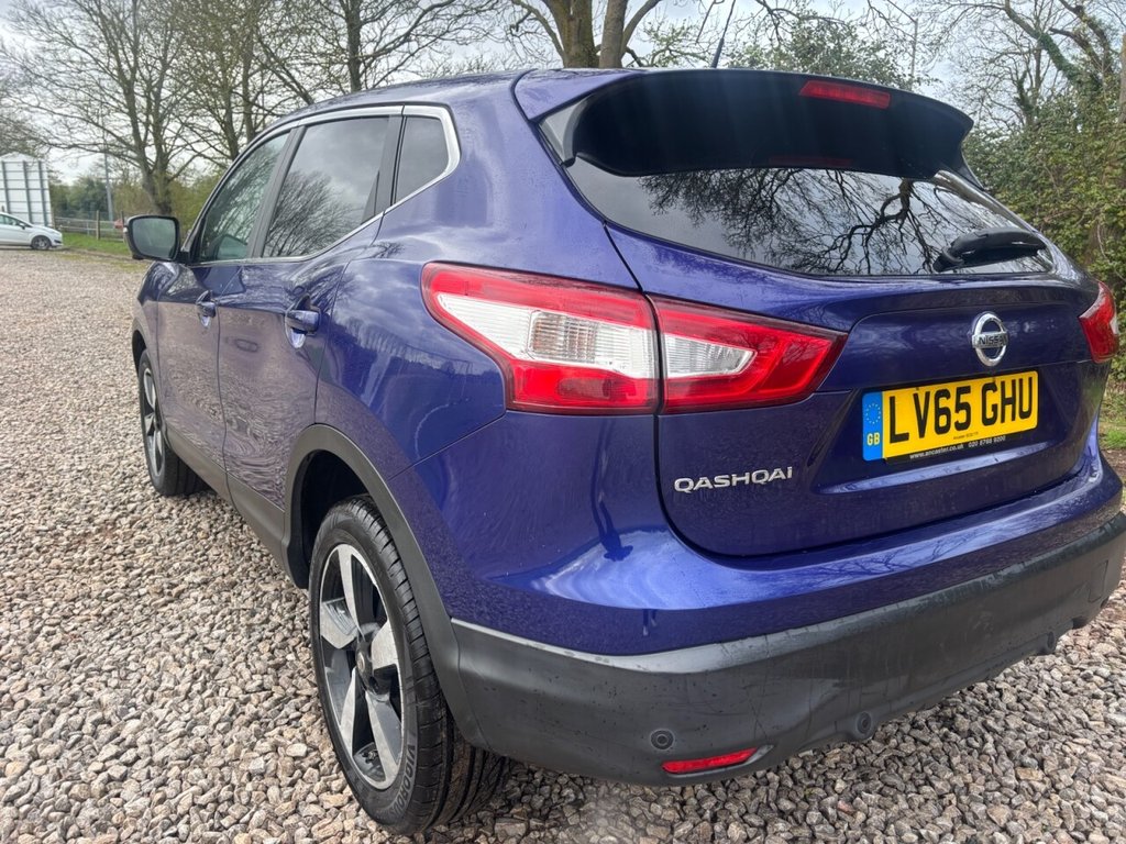 Used Nissan Qashqai 2015 for sale - 78022137: Photo 15