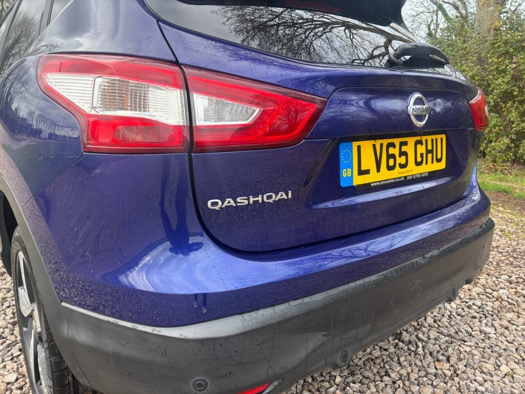 Used Nissan Qashqai 2015 for sale - 78022137: Photo 18