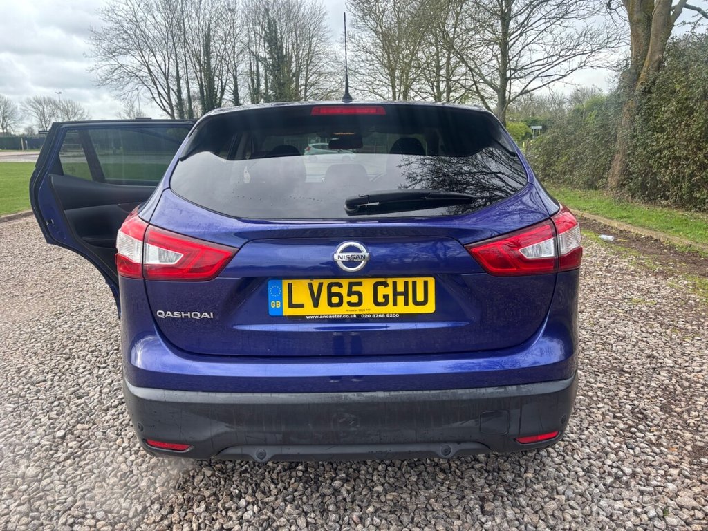 Used Nissan Qashqai 2015 for sale - 78022137: Photo 19