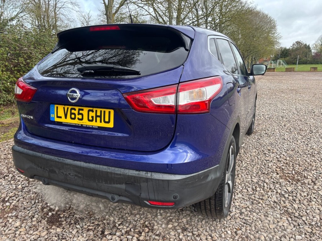 Used Nissan Qashqai 2015 for sale - 78022137: Photo 8