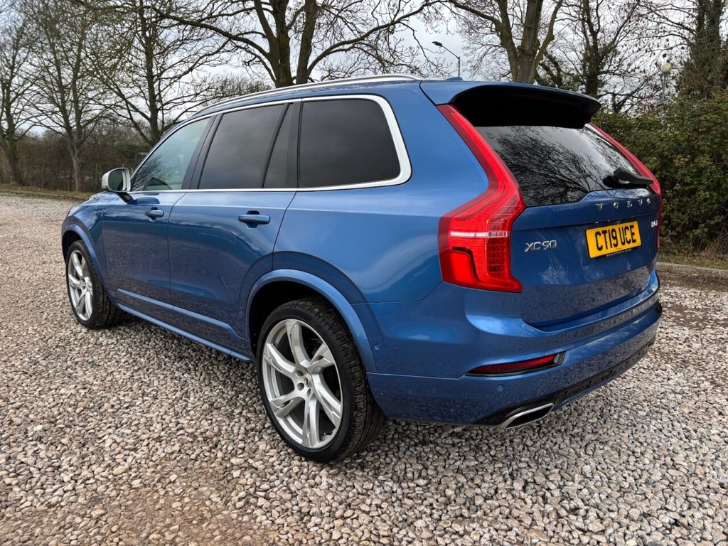 Used Volvo XC90 2019 for sale - 76986503: Photo 20