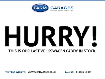 Used Volkswagen Caddy 2016 for sale - 78886814: Photo