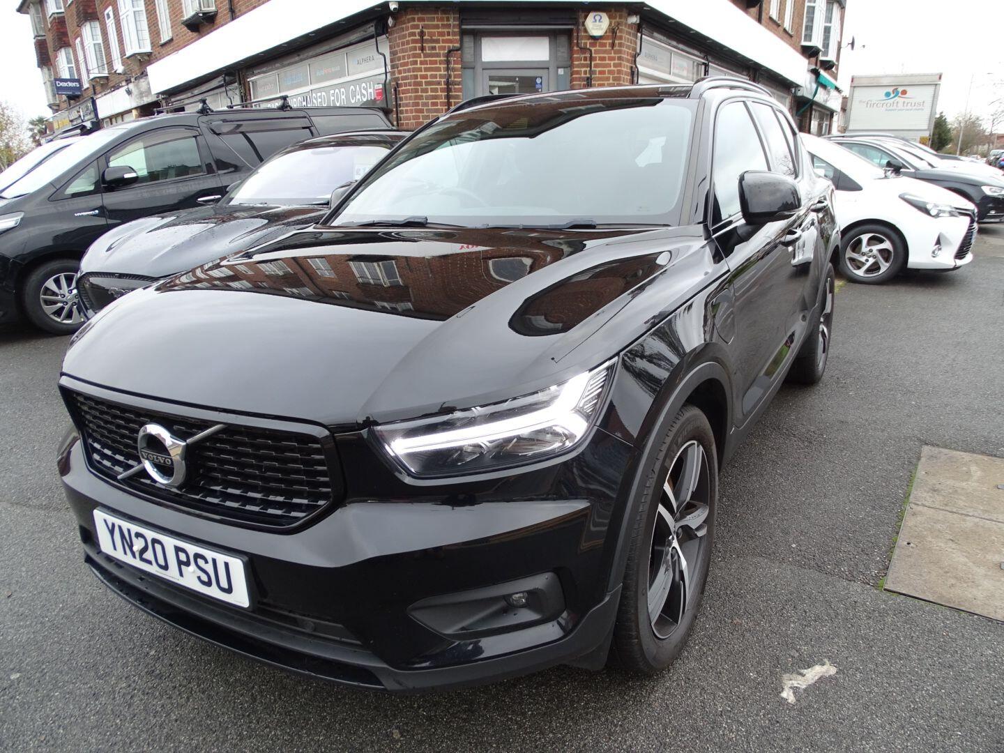 Used Volvo XC40 for sale - 77017172: Photo 15