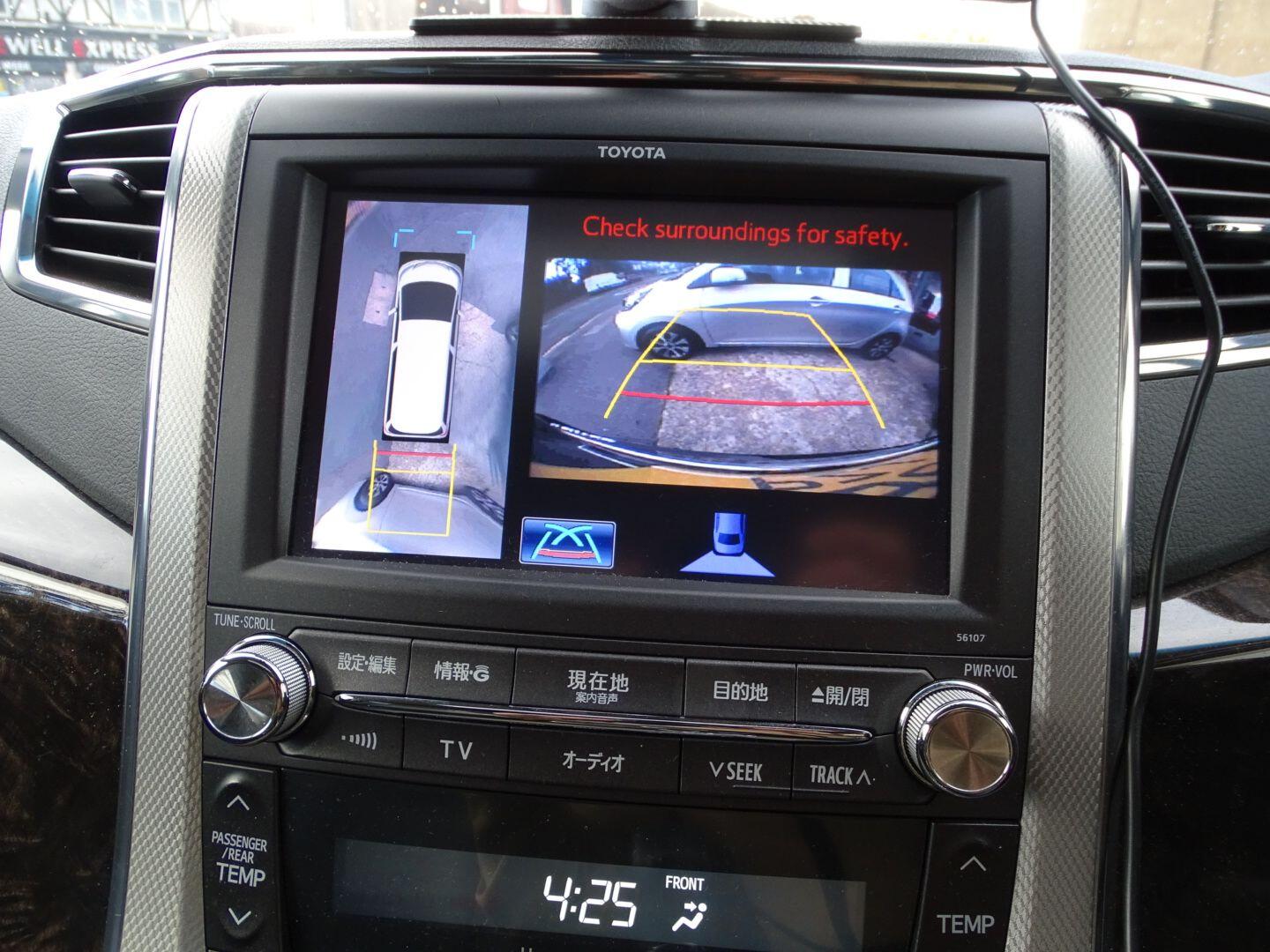 Used Toyota Alphard 2023 for sale - 76772250: Photo 24