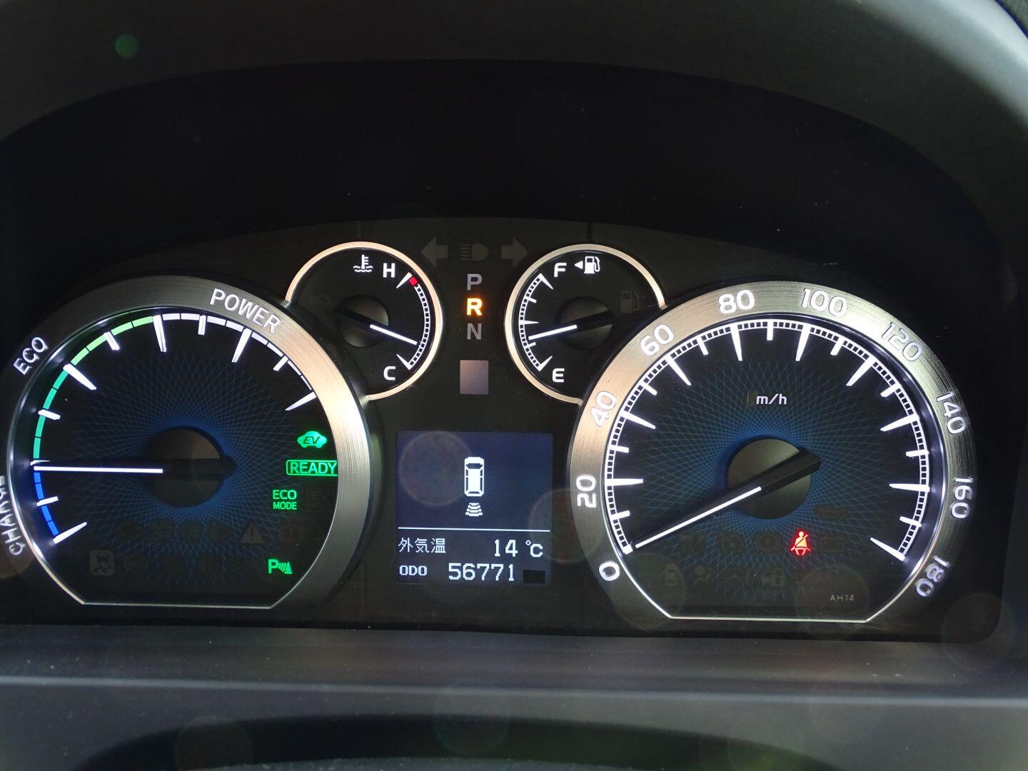 Used Toyota Alphard 2023 for sale - 75857198: Photo 14