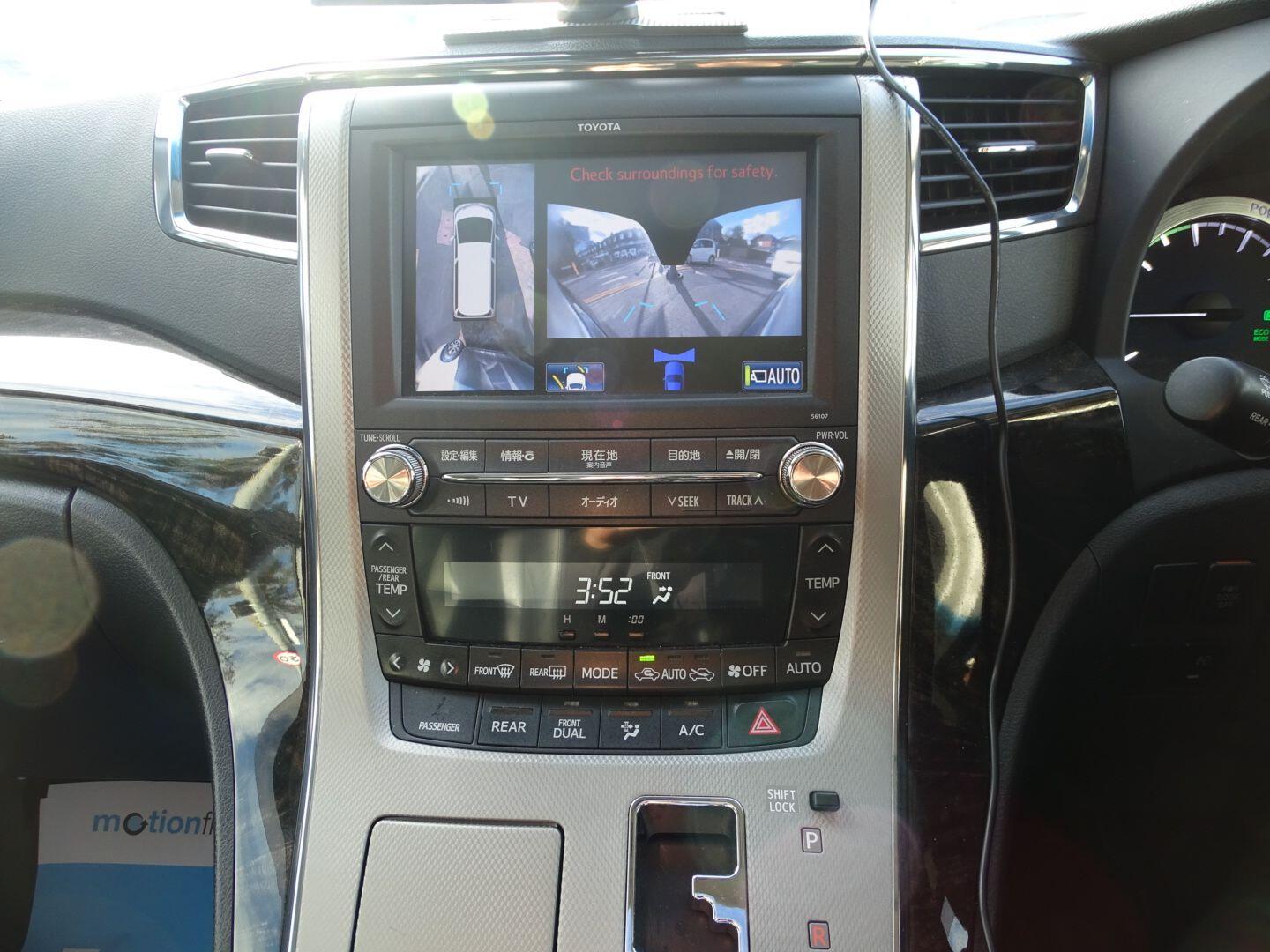 Used Toyota Alphard 2023 for sale - 75857198: Photo 27